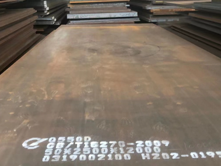 运城Q550高强钢板
