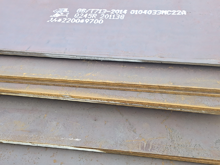 运城容器板-Q245R