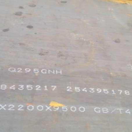 运城Q235NHB耐候板