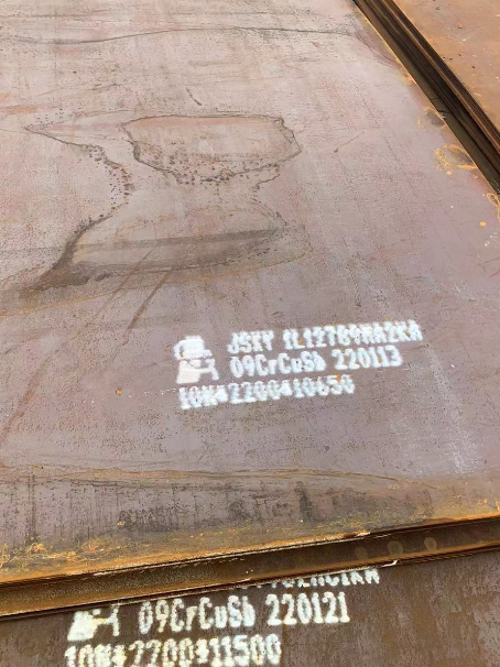 运城ND耐酸钢板