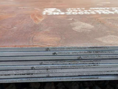 运城09CrCuSb耐酸钢板
